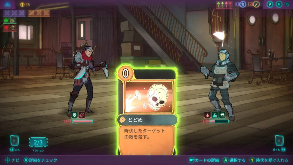 コロコロ