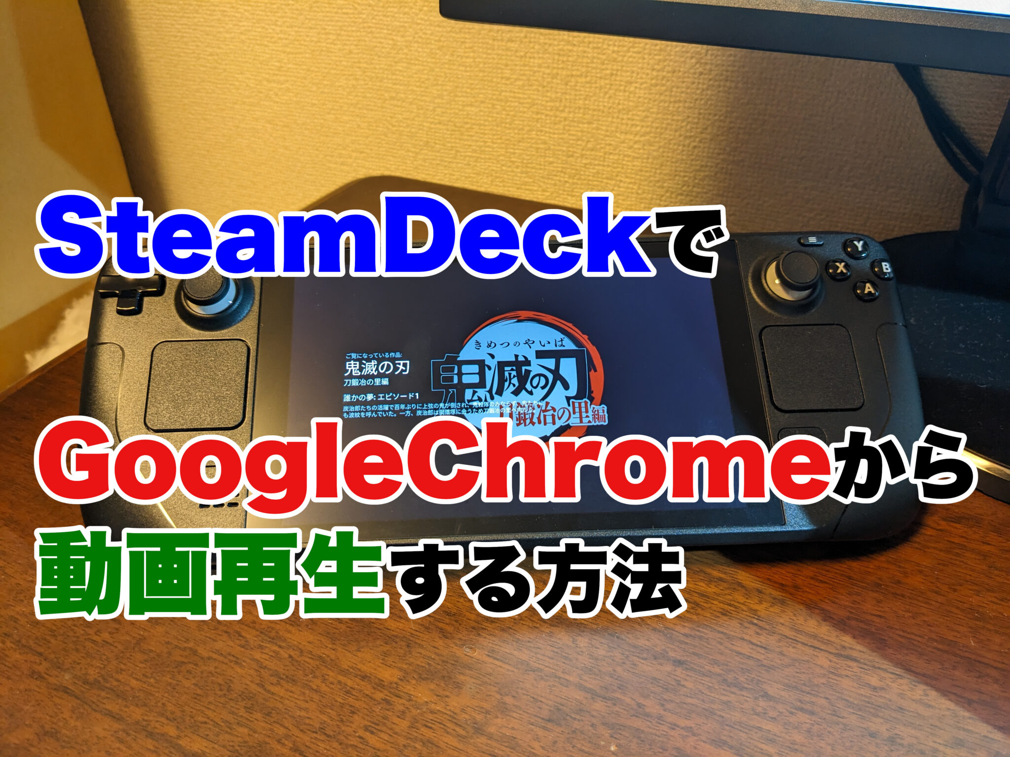 ハゲの治療法にはどのようなものがありますか?